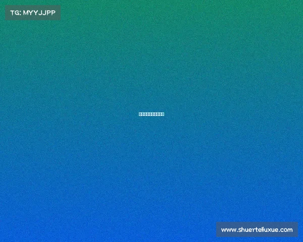 赛事活动启动仪式致辞