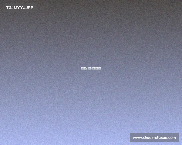 网球超9赛事-网球最新比赛