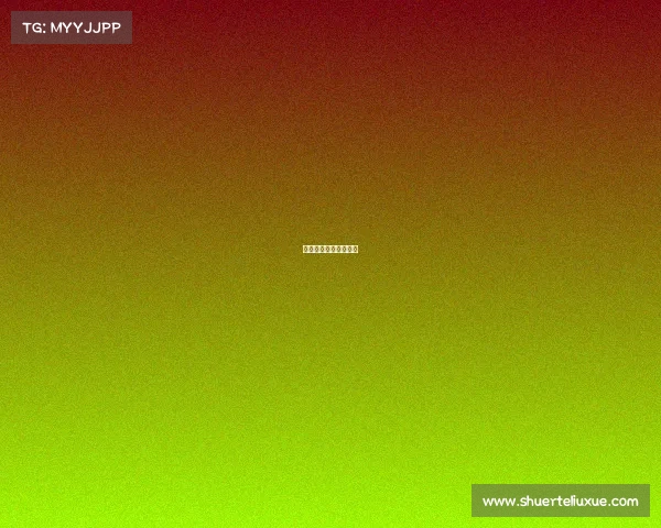 竞彩足球最新比赛直播