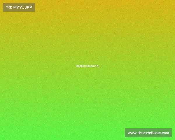 伊朗男排赛事-伊朗男排salehi