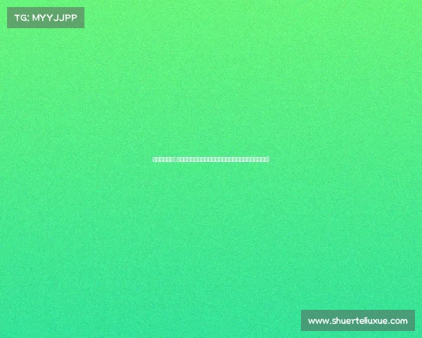 巴西赛事比分(巴西足球赛事比分实时焦点最新战报精彩回顾未来对决前瞻)