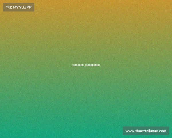 最近体育赛事直播_最近体育赛事直播平台